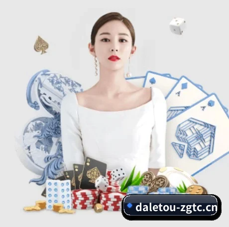 全球扩展 - 全球化战略取得重大进展,千万用户共同见证大乐透成长。